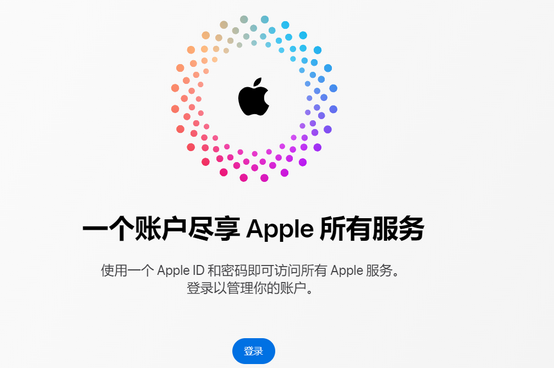 仁布iPhone维修中心分享iPhone下载应用时重复提示输入账户密码怎么办 