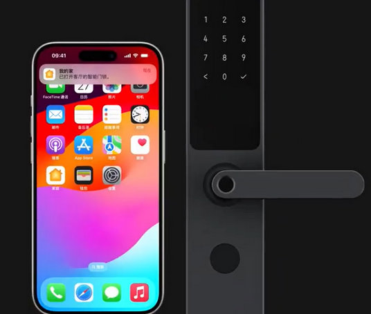 仁布iPhone维修站分享在iPhone上使用家庭钥匙开启智能门锁 