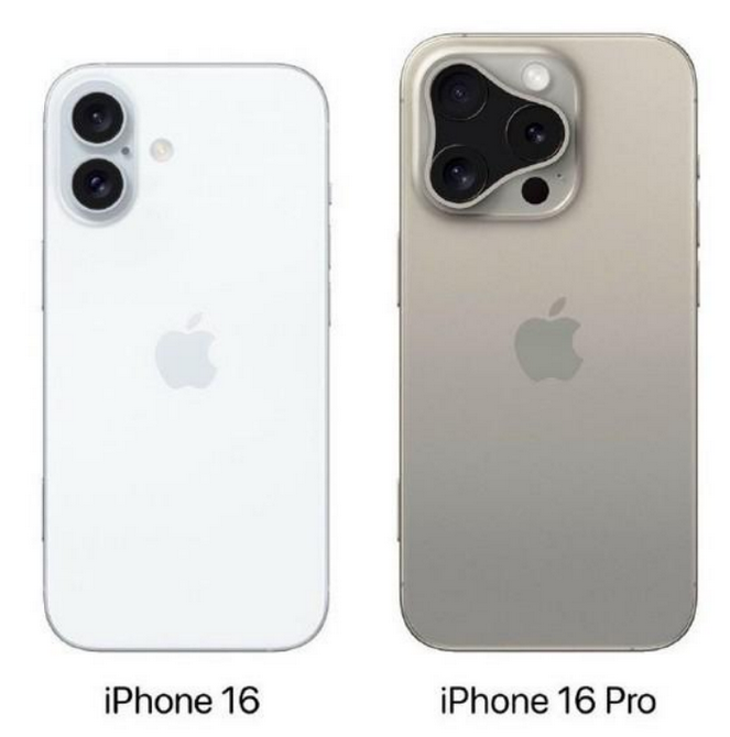 仁布苹果16维修网点分享iPhone16系列提升明显吗 