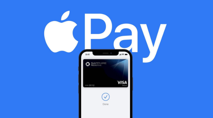 仁布苹果14服务点分享iPhone 14 设置 Apple Pay 后，锁屏密码不正确怎么办 