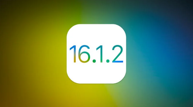 仁布苹果维修分享iOS 16.2有Bug能降级吗？ iOS 16.1.2已关闭验证 