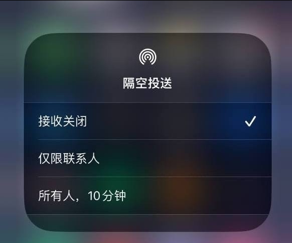 仁布苹果手机维修分享iOS 16.1.1 正式版修复了哪些问题 