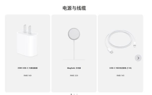 仁布苹果手机维修分享相比iPhone 14，iPhone 15有哪些变化和改进 