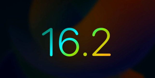仁布苹果手机维修分享iOS16.2 正式版什么时候发布 