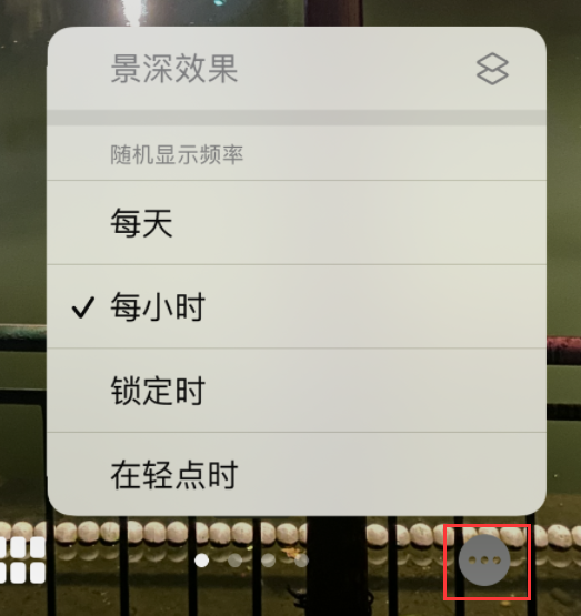 仁布苹果手机维修分享iOS 16 小技巧：锁定屏幕支持随机切换指定照片 