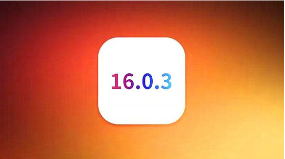 仁布苹果手机维修分享iOS16.0.3正式版值得更新吗 