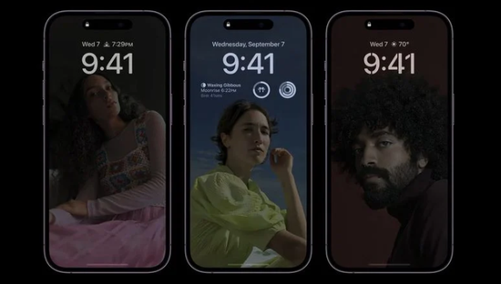 仁布苹果14维修分享iPhone 14 Pro系列全天候显示会自动关闭 