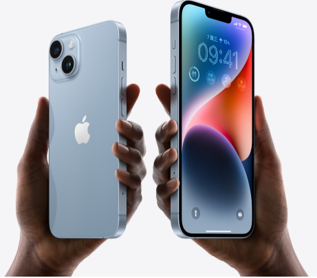 仁布苹果14维修分享iPhone14与iPhone13参数对比 