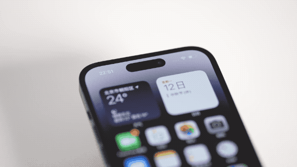 仁布苹果14维修分享如何告诉别人你换了iPhone 14 Pro 
