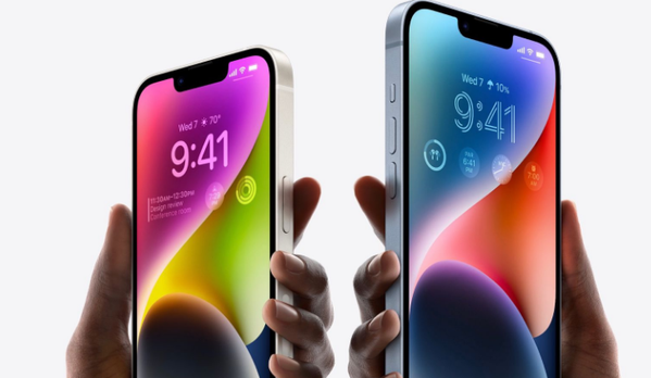 仁布苹果14维修分享iPhone 14系列支持的eSIM卡有哪些优点 