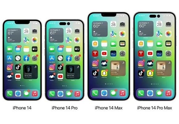 仁布苹果14维修分享iPhone14可以分期吗 