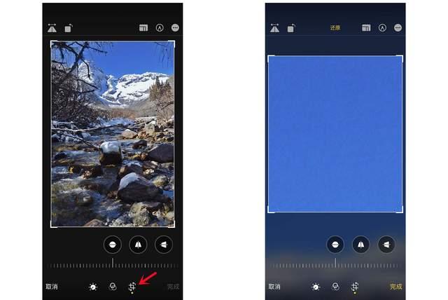 仁布苹果手机维修分享iPhone手机如何使用裁剪功能隐藏照片 