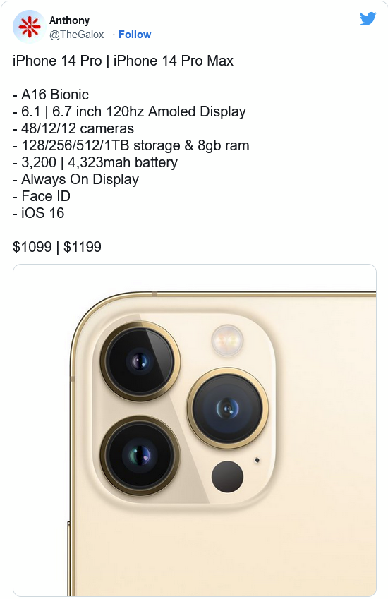 仁布苹果14维修分享iPhone 14全系涨价 