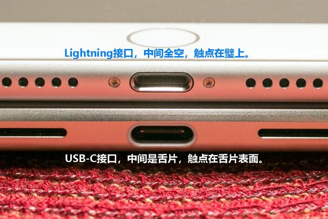 仁布苹果14维修分享iPhone 14会是什么接口 