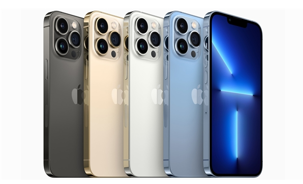 仁布苹果14维修分享iPhone 14、14 Pro/Max规格、售价汇总 