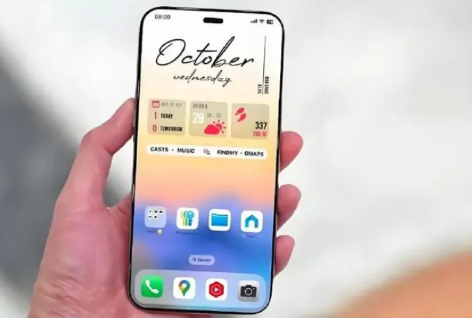 仁布苹果手机维修分享苹果计划明年推出超薄版iPhone 17 Air 