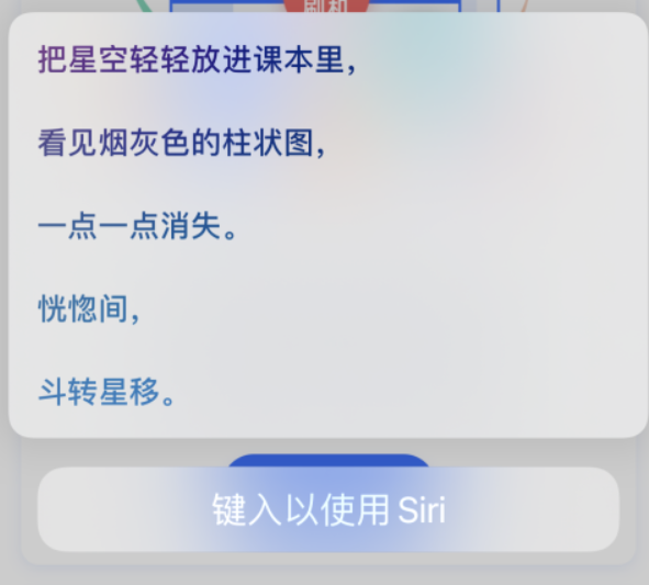 仁布苹果手机维修分享iPhone 新技巧 
