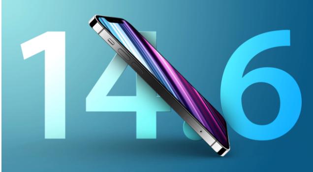 仁布苹果手机维修分享升级iOS 14.7.1 正式版后还能降级吗 