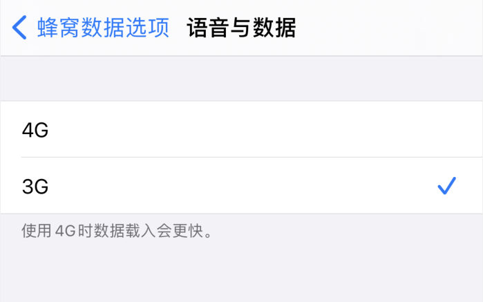 仁布苹果手机维修分享iPhone 更新系统后找不到“个人热点”选项怎么办 