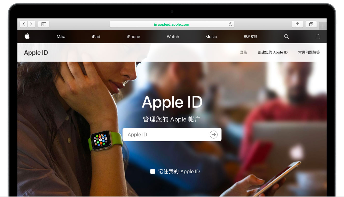 仁布苹果手机维修分享iPhone 用户需注意 