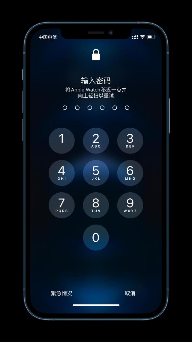 仁布苹果手机维修分享Apple Watch解锁iPhone功能效果怎么样 