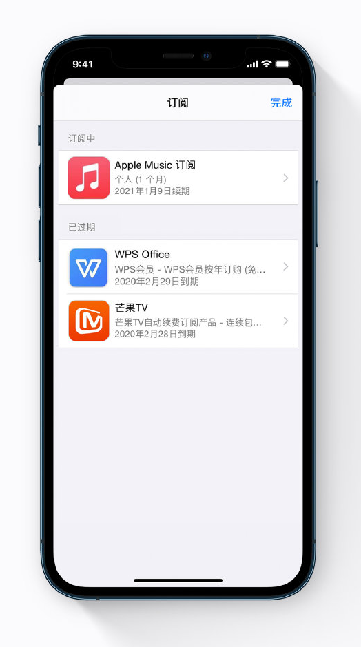 仁布苹果手机维修分享小技巧 