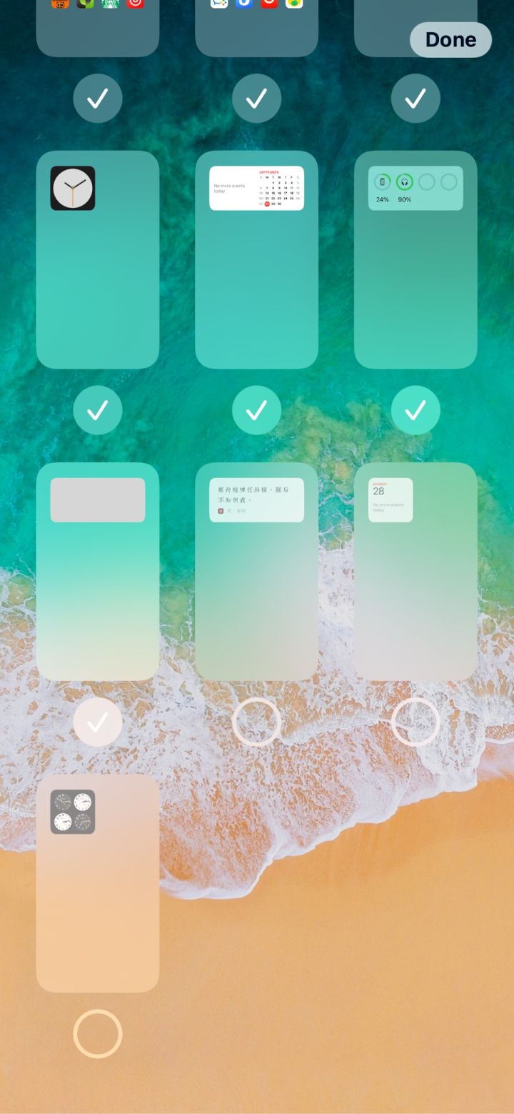 仁布苹果手机维修分享iPhone 升级 iOS 14 后的四个实用小技巧 