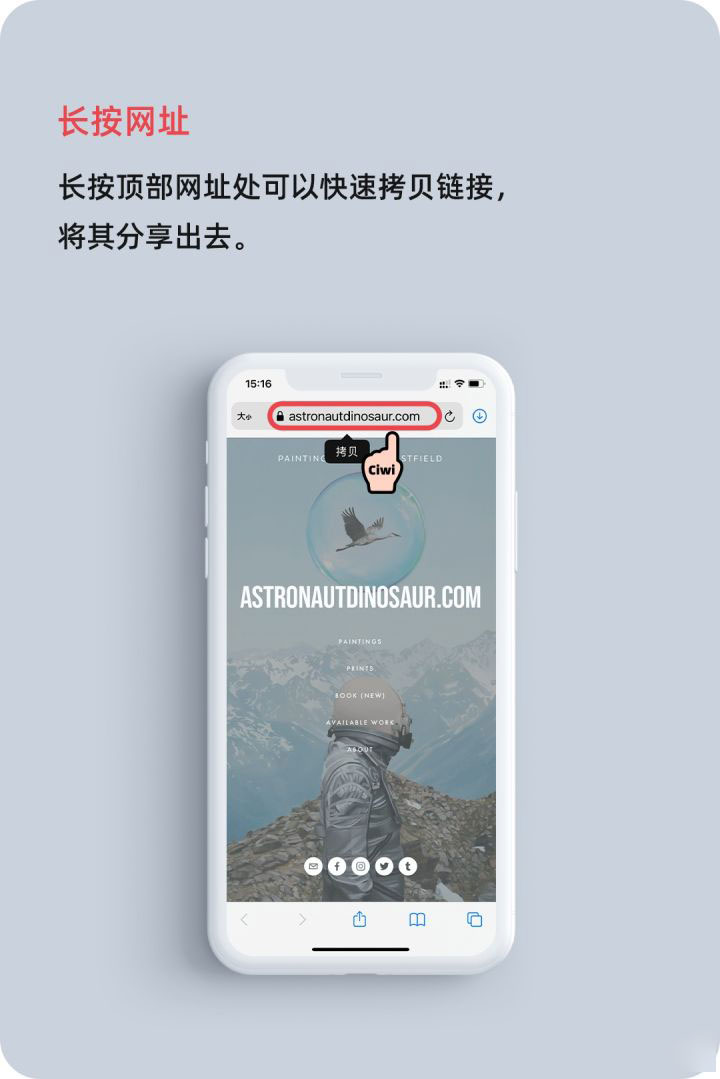 仁布苹果手机维修分享iOS 14 教程 