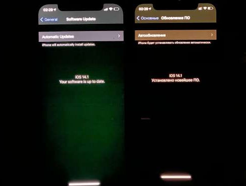 仁布苹果手机维修分享iPhone12问题汇总 