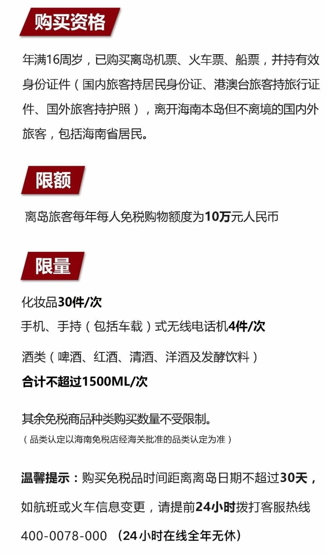 仁布苹果手机维修分享琼版 iPhone 12 售价 4784 元起，如何才能买到 