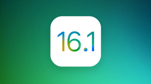 仁布苹果手机维修分享iOS 16.1 RC版升级_iOS 16.1 RC版一键刷机教程 