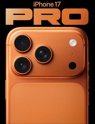 仁布苹果维修点分享iPhone 17 Pro锁屏密码实用指南 